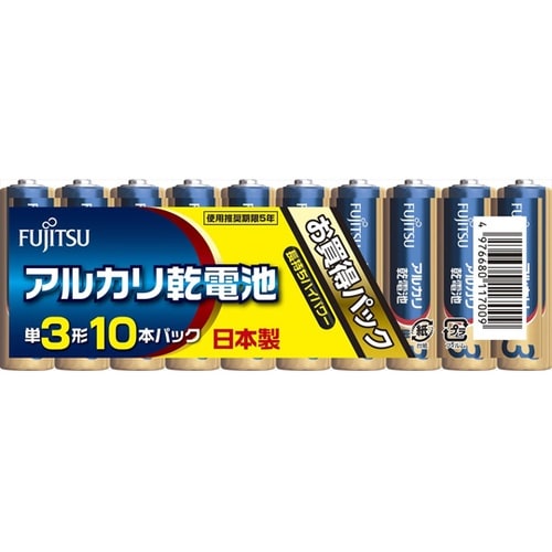 アルカリ電池Dタイプ単3 1パック(1