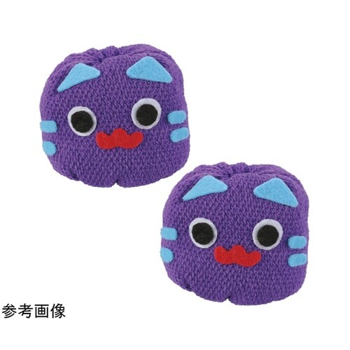 ころころお手玉 紫 50878