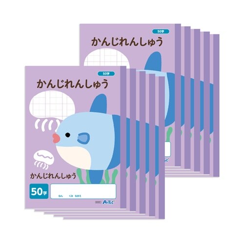 かんじれんしゅう 50字 (B5) 30