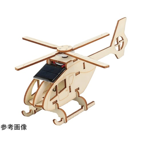 木製ソーラーヘリコプター組立キット 58