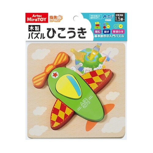 Artec MiraTOY 木製パズル