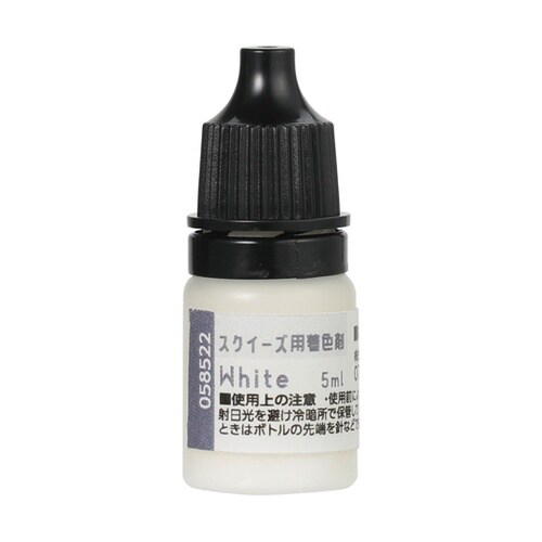 スクイーズ用着色剤 ホワイト 58572