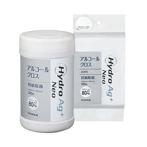 HydroAG+(ハイドロエージープラス