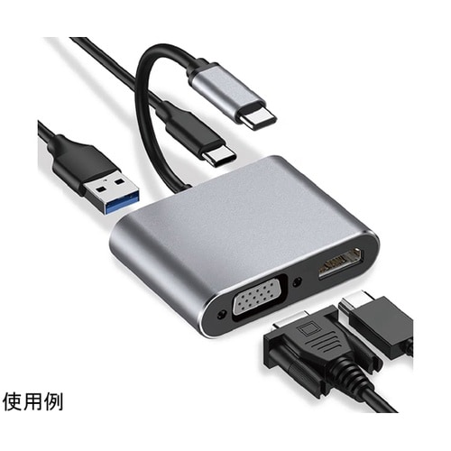 USB Type−C 4in1 ドッキン