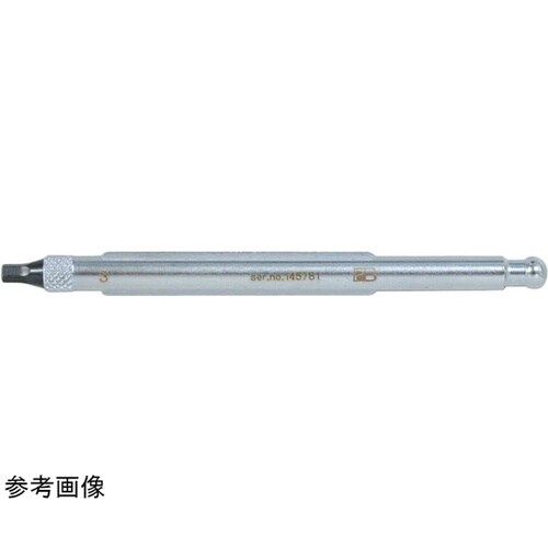 短軸差替六角ビット サイズ4mm 全長9