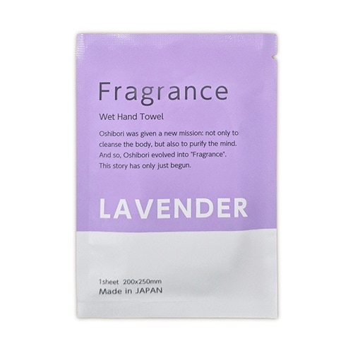 Fragrance 香り付き厚手おしぼり