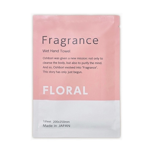 Fragrance 香り付き厚手おしぼり