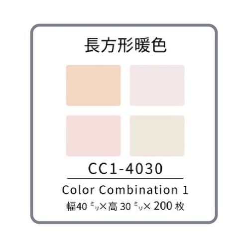 RetRoll専用ラベルプリンターリフィ