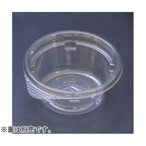 惣菜容器 バイオカップ 本体 60 BA