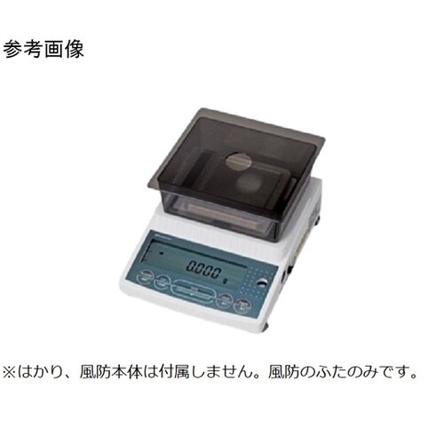 蓋、簡易風防(ふた)(S321−5565