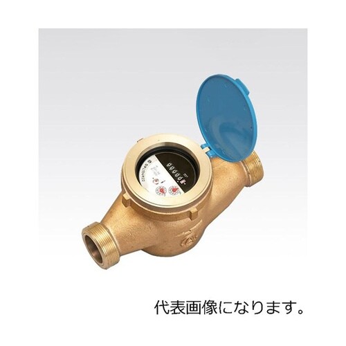 乾式水道メーター たて型ウォルトマン T