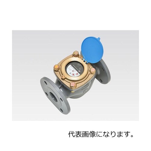 乾式水道メーター 大口径 たて型ウォルト