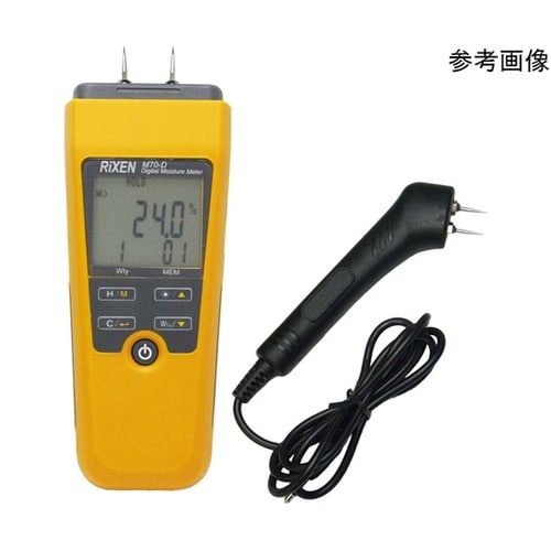 デジタル水分計(M70−D) M70−D