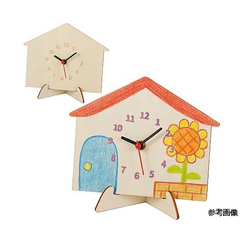 木製時計工作キット おうち 22164