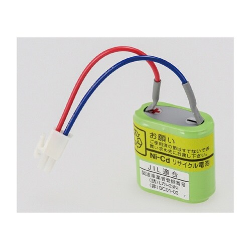 補修用電池 2NR−SC−SMB