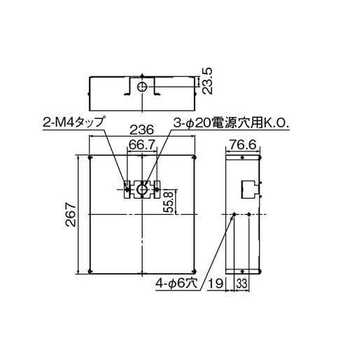 B級用埋込BOX部品 BOX−20771