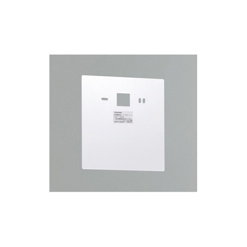 リニューアルプレート部品 FBA−10W