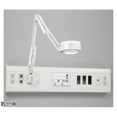LED器具ベット灯 LEDA−04003