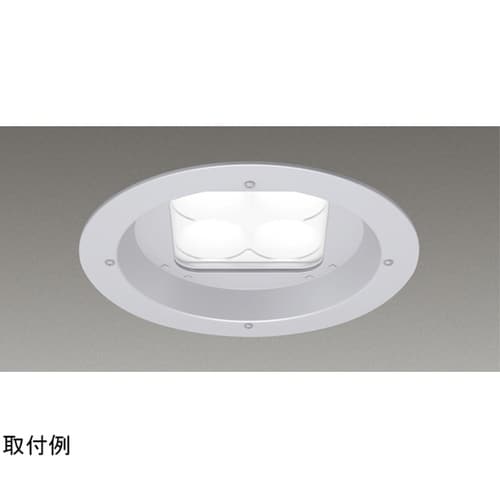 軒下用DL高天井器具 LEDD−2094