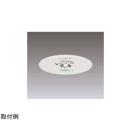 断熱施工低天井埋込LED非常灯専用形 L