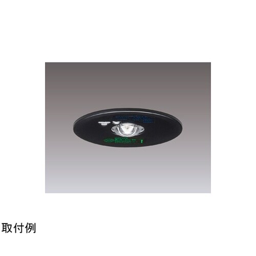 中天井用埋込黒色LED非常灯専用形 LE