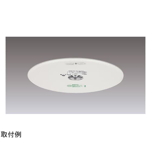 中天井用埋込LED非常灯専用形 LEDE