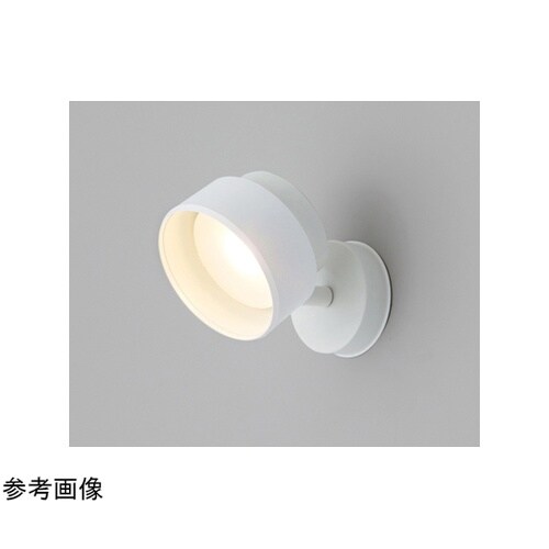 LEDスポットライト LEDS85001