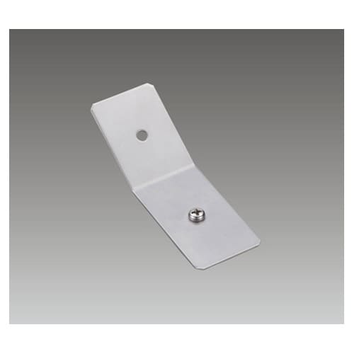 LEDライン器具傾斜取付金具(3個) L