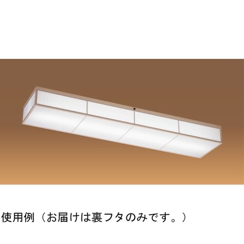器具用部品W230用裏フタ LEDX−4