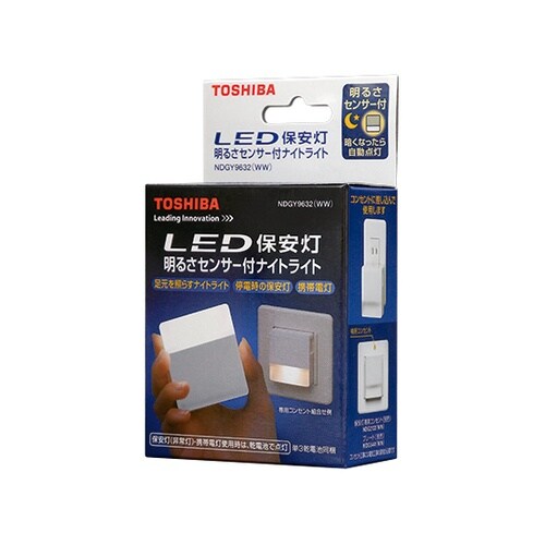 LED保安灯センサ付ナイトライト NDG