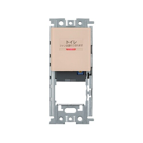 スイッチトイレ用遅動2回路M WDG17