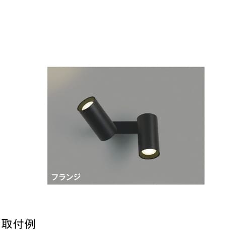 LED可動ブラケット AB51482