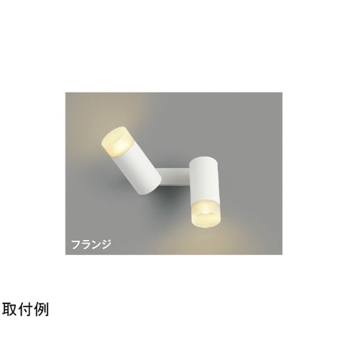 LED可動ブラケット AB51500