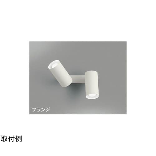 LED可動ブラケット AB51716