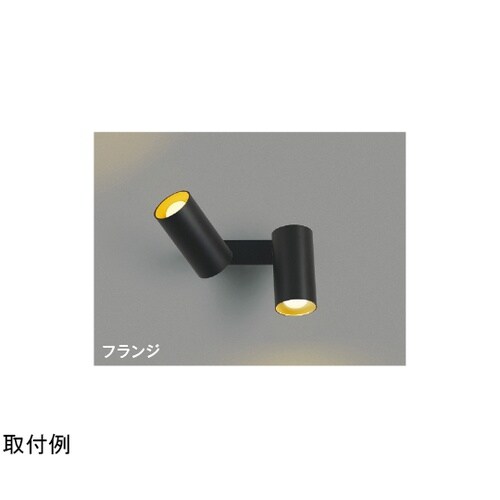 LED可動ブラケット AB51728