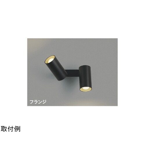 LED可動ブラケット AB51729