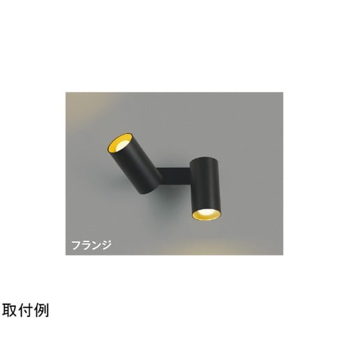 LED可動ブラケット AB51730
