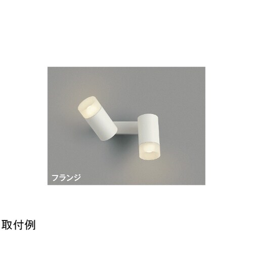 LED可動ブラケット AB51748
