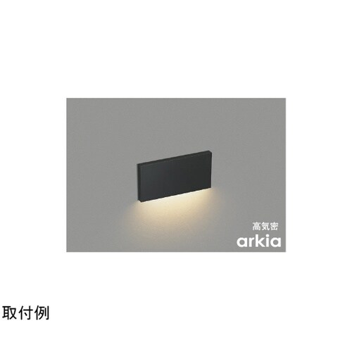 LEDフットライト AB52211