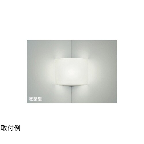 LEDブラケット AB52238