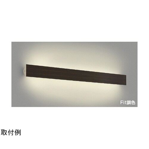 LEDブラケット AB52411