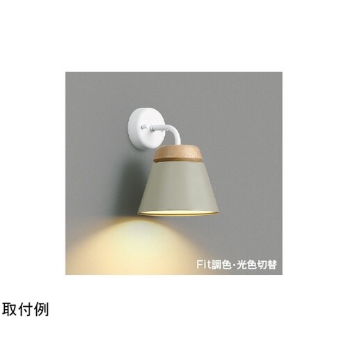 LEDブラケット AB53921
