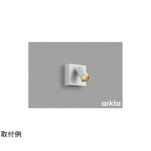 LEDブラケット AB53950