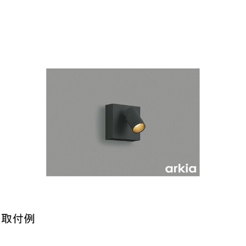LEDブラケット AB53957