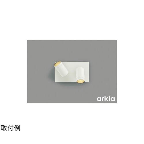 LEDブラケット AB53962