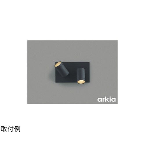 LEDブラケット AB53963