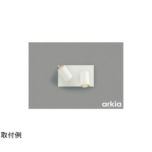 LEDブラケット AB53964