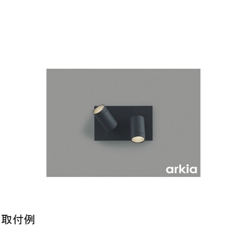 LEDブラケット AB53965