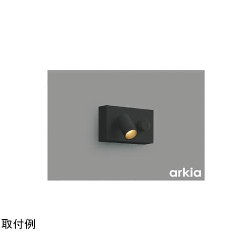 LEDブラケット AB53974