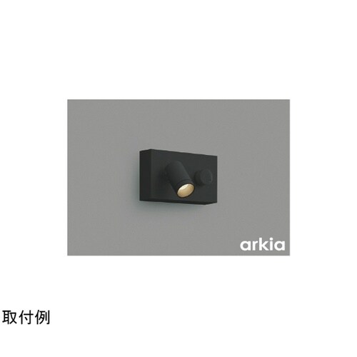 LEDブラケット AB53976
